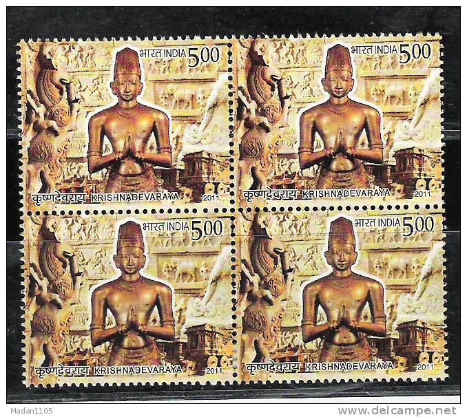 INDIA, 2011, Krishnadevaraya, 500 Years Of Comm, Block Of 4, MNH, (**) - Neufs