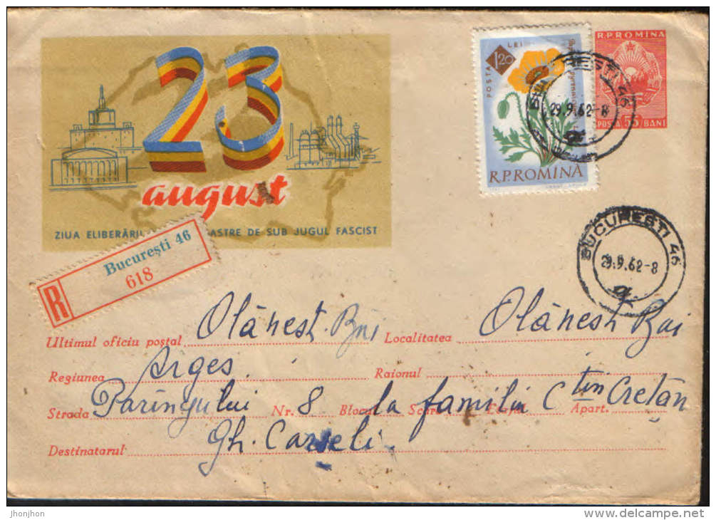 Romania-Postal Stationery Cover 1962 - Coat Of Arms Of The Republic - Briefe U. Dokumente