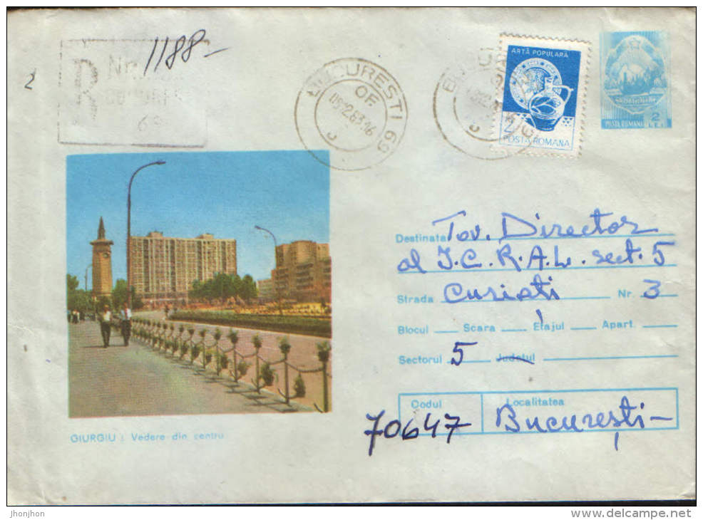 Romania-Postal Stationery Cover 1982 - Giurgiu- View From Center - Hotel- & Gaststättengewerbe