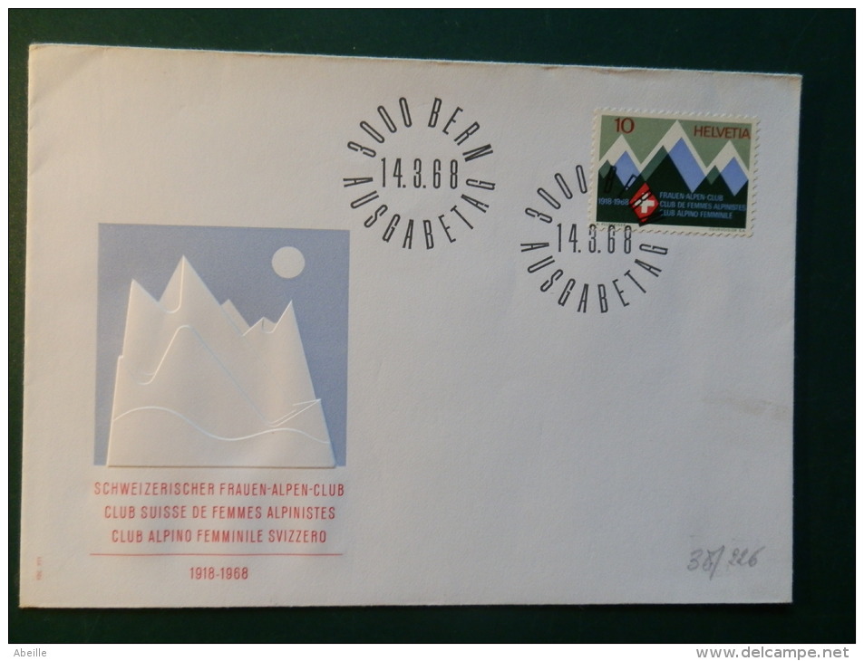 38/225   FDC  SUISSE - Climbing