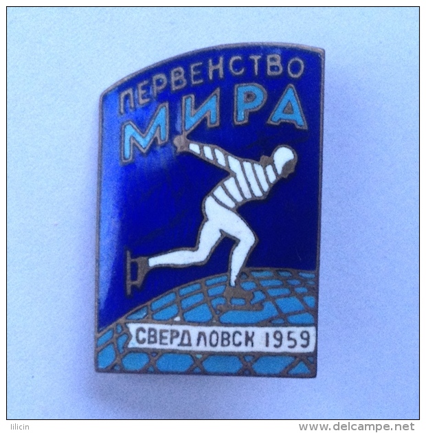 Badge / Pin ZN000443 - Speed Ice Skating Soviet Union (SSSR/CCCP) Sverdlovsk World Championships 1959 - Skating (Figure)