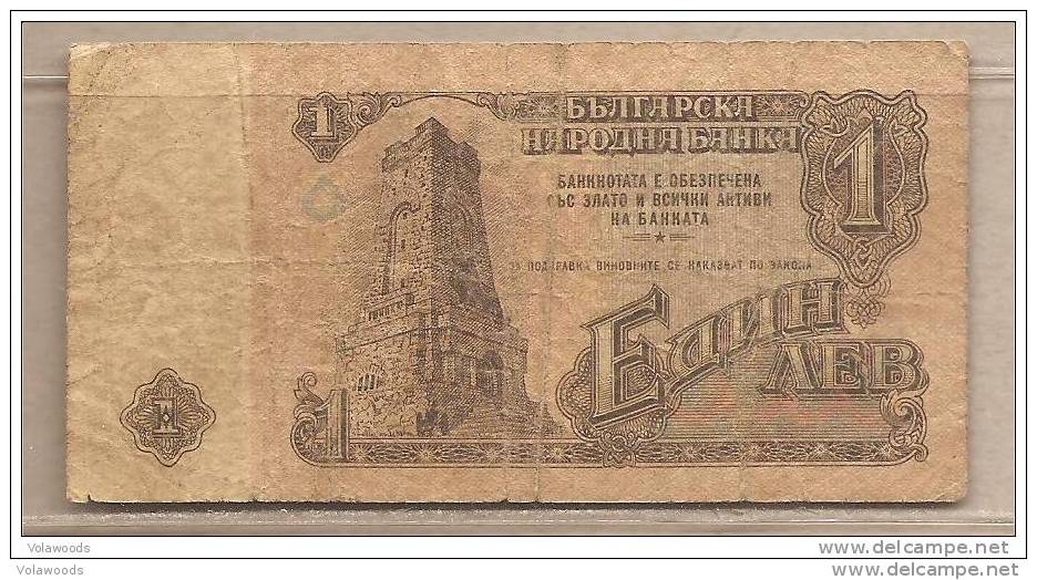 Bulgaria - Banconota Circolata Da 1 Leva - 1974 - Bulgaria