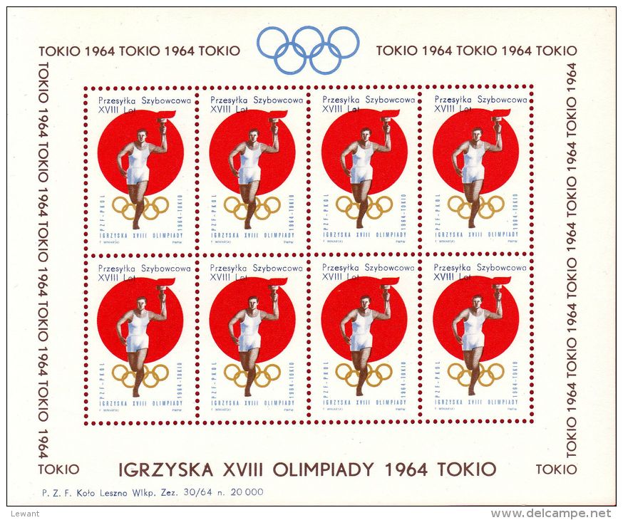 POLAND 1964 TOKYO OLYMPICS S/S NHM GLIDER MAIL CINDERELLA RUNNER TORCH OLYMPIC GAMES ATHLE - 1 - Alianti