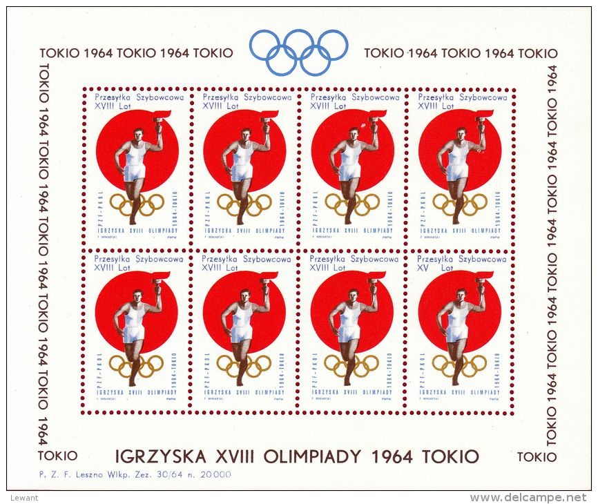 POLAND 1964 TOKYO OLYMPICS S/S NHM GLIDER MAIL CINDERELLA RUNNER TORCH OLYMPIC GAMES ATHLE - 7 - Gliders