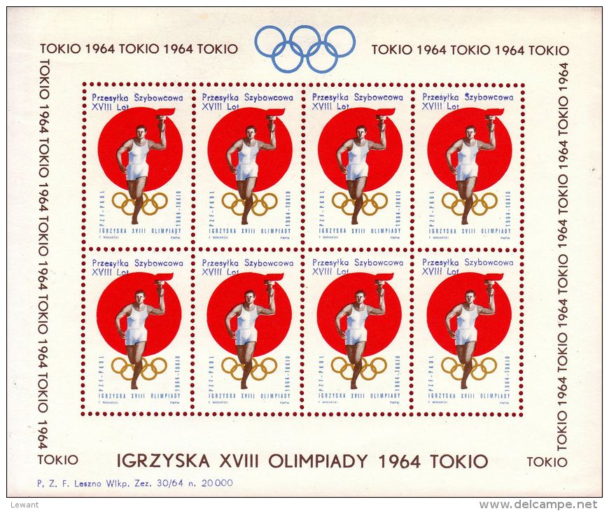 POLAND 1964 TOKYO OLYMPICS S/S NHM GLIDER MAIL CINDERELLA RUNNER TORCH OLYMPIC GAMES ATHLE - 8 - Alianti