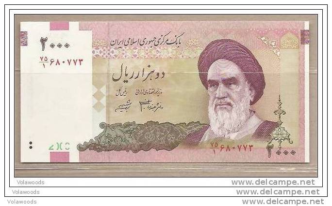 Iran - Banconota Non Circolata Da 2000 Rials - Irán