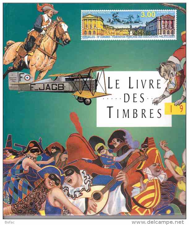 Le Livre Des Timbres 1997 Ils  Sont Mis En Place 66 Pages Dans Un Etui 4  SCANS - 1990-1999