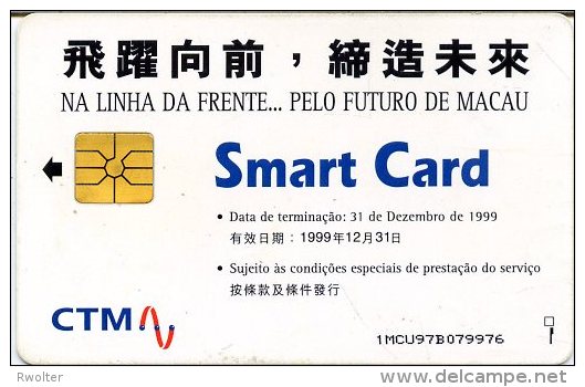 @+ Macao à Puce - 1997 - Homme - Macau