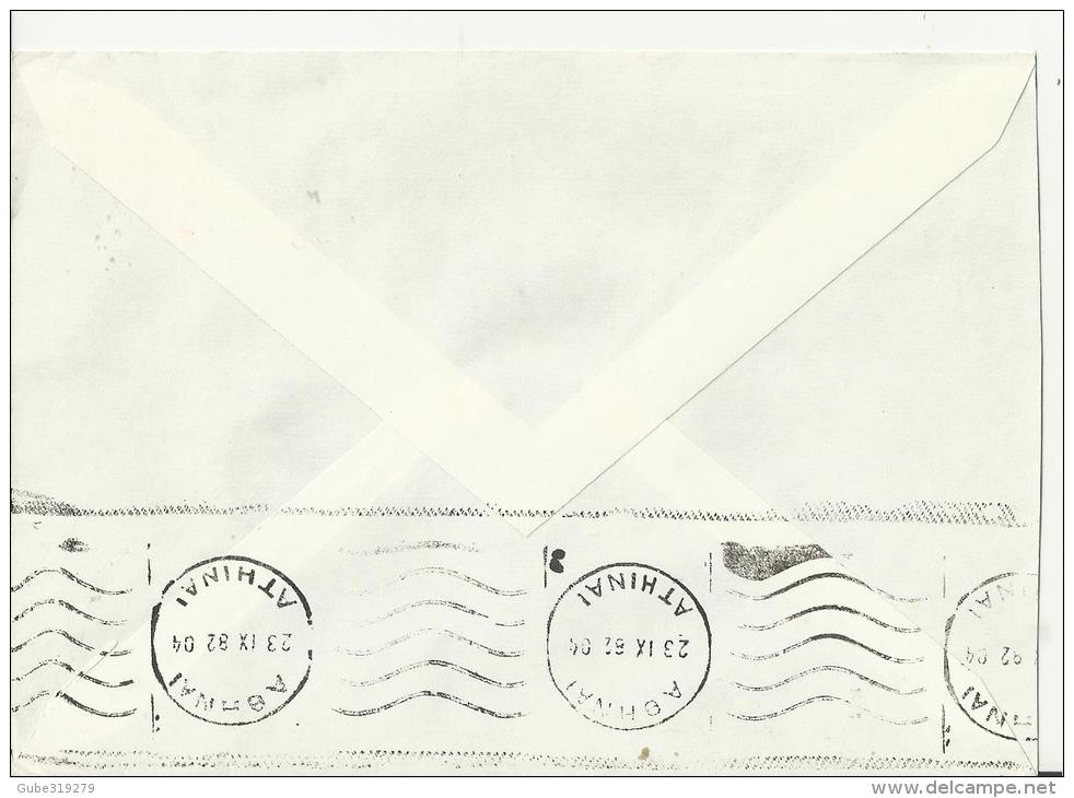 FRANCE 1982 - COVER ENVOYÉE AU PRESIDENT C. KARAMANLIS DE GRÈCE/ATHENES -DE BOURGES 1 TIM.DE 1.80 FR OBL SEP 21,1982 + F - Storia Postale