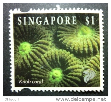 SINGAPORE 1994: Sc 682 / YT 699, O - FREE SHIPPING ABOVE 10 EURO - Singapour (1959-...)