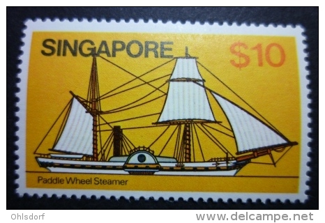 SINGAPORE 1980: Sc 348 / YT 346, ** MNH - FREE SHIPPING ABOVE 10 EURO - Singapur (1959-...)