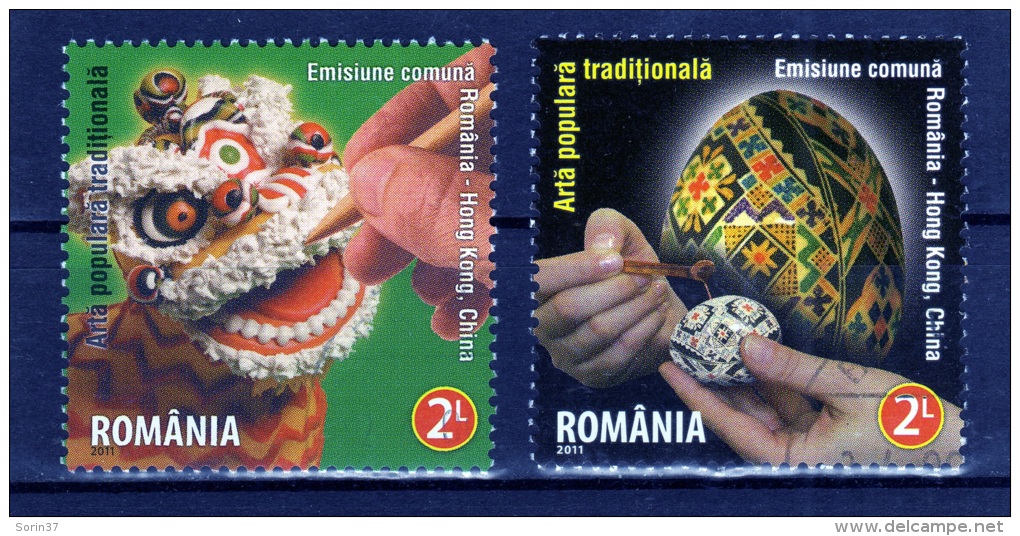 RUMANIA / ROMANIA / ROUMANIE  Año 2011  Usada   Pascua - Usado