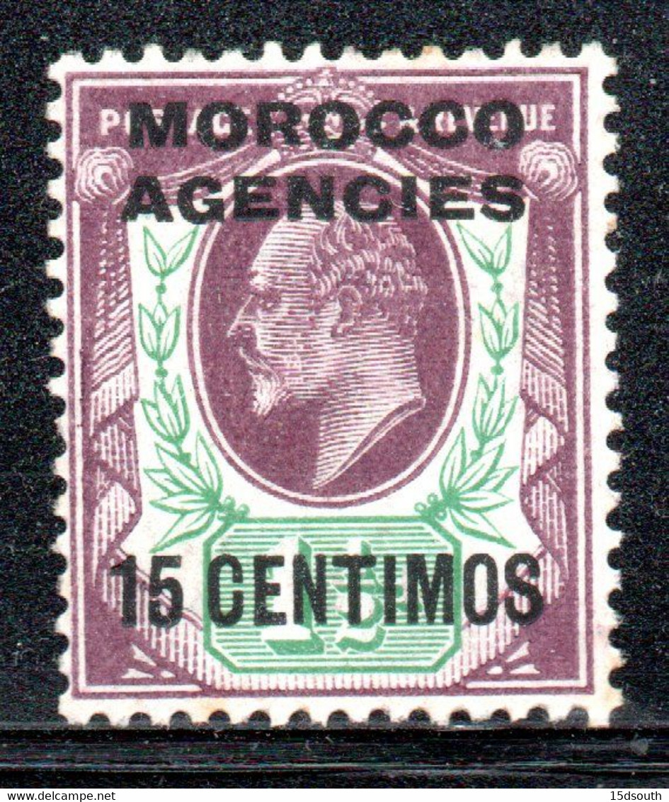 Morocco Agencies - 1907 KEVII 15c (*) # SG 114a - Bureaux Au Maroc / Tanger (...-1958)