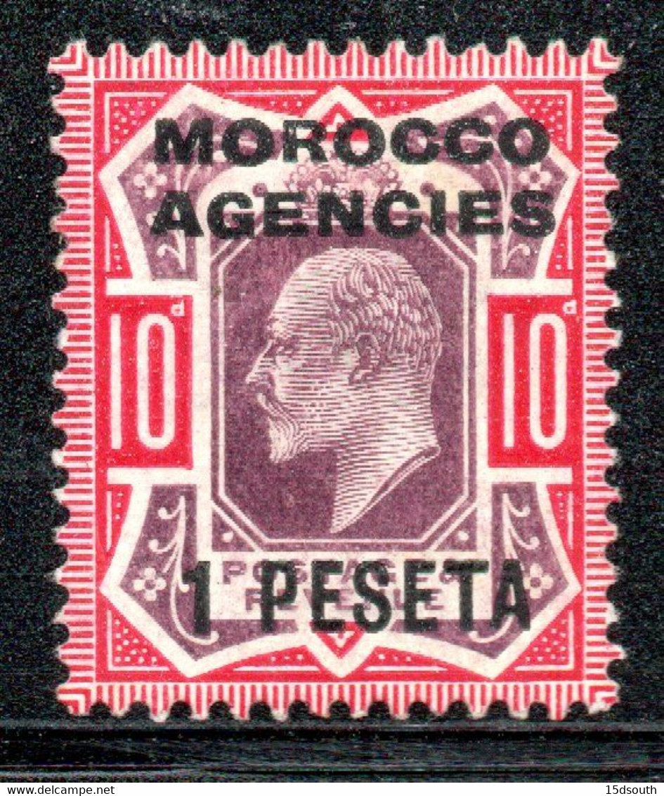 Morocco Agencies - 1907 KEVII 1p (*) # SG 120a - Bureaux Au Maroc / Tanger (...-1958)