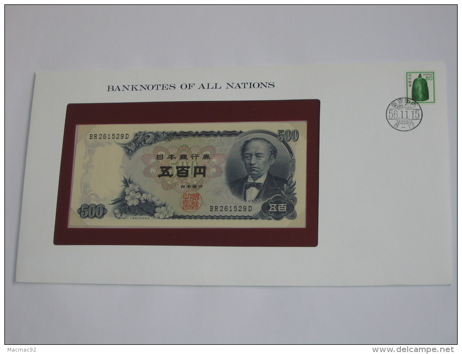 500 Yen - JAPON - Japan - Billet Neuf  - UNC - !!!   **** EN  ACHAT IMMEDIAT  **** - Japon