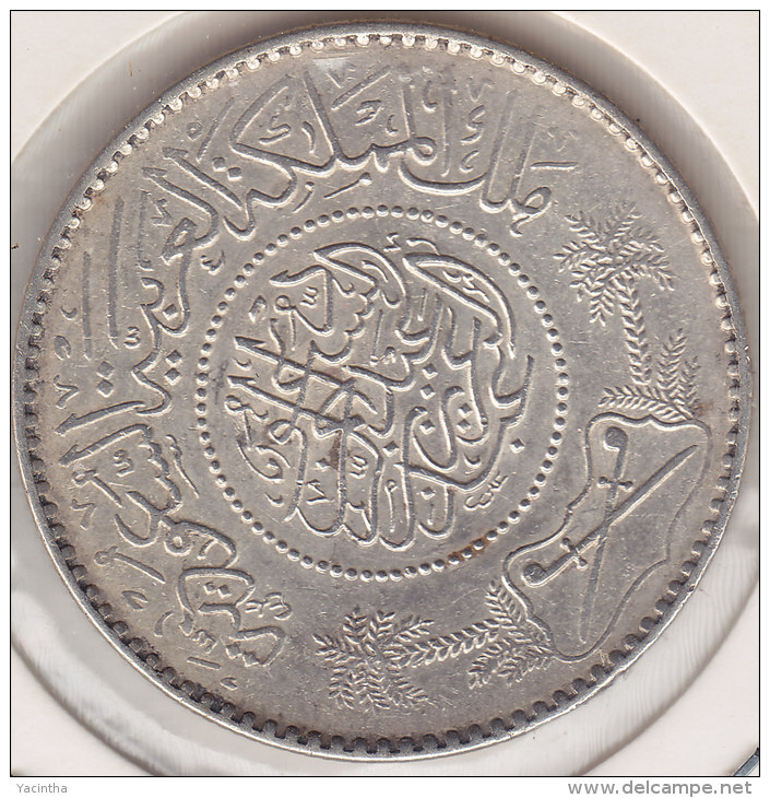 @Y@    Saoedi Arabie   1 Riyal 1950 / 1370   Zilver / Argent  (2453) - Saudi Arabia