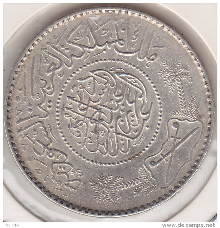@Y@    Saoedi Arabie   1 Riyal 1950 / 1370   Zilver / Argent  (2453) - Saudi-Arabien