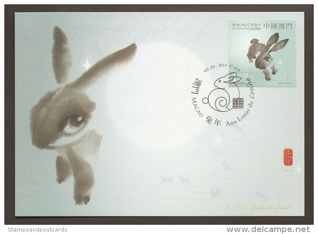 Macau Lapin D´ Eau Année Lunaire Carte Maximum 2011 Macao Water Rabbit Lunar Year Maxicard - Astrologie