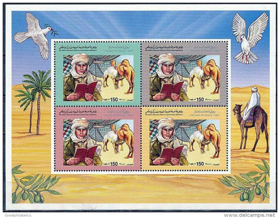 LIBYA 1992 CAMELS & GADDAFI S/S BIRDS SC# 1450 MNH BIBLE JUDAICA COSTUMES DOVES - Columbiformes