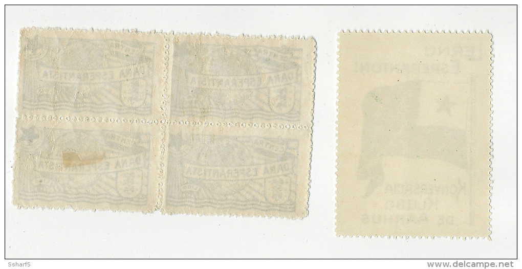 ESPERANTO 5 Denmark Poster Stamps 4 Are MNH 1 Is Mint C.1912? - Erinnophilie