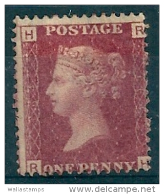 Great Britain 1858 SG 43 Plate 164 - Usati
