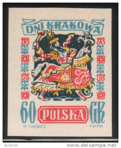 POLAND 1955 DAYS OF KRAKOW FESTIVAL OF FOLK ART COLOUR PROOF NO GUM Costumes Dancing UNESCO World Heritage Site Horses - Essais & Réimpressions