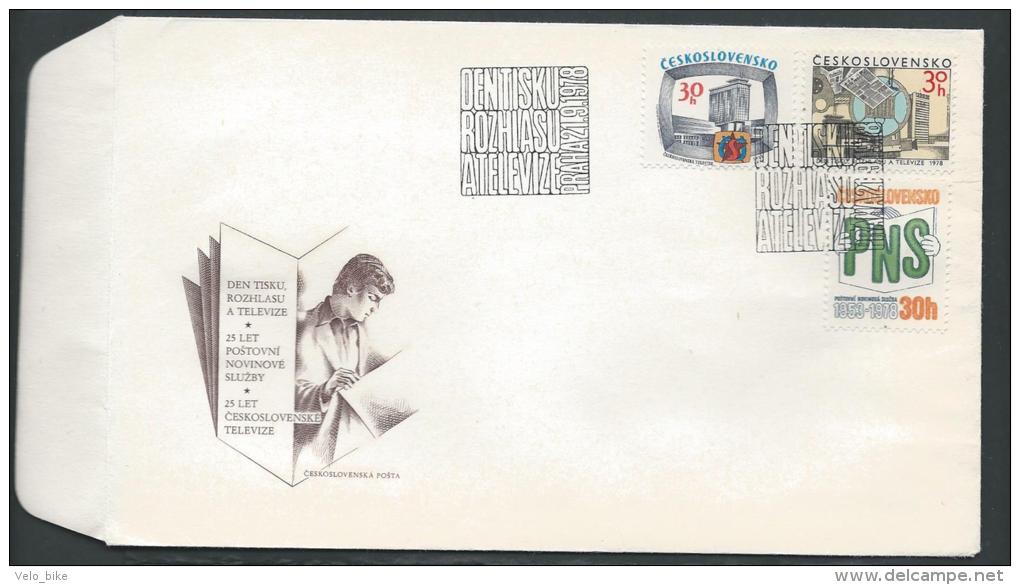 Czechoslovakia Catched FDC Special Tv Screen Postal Newspaper Microphone - FDC