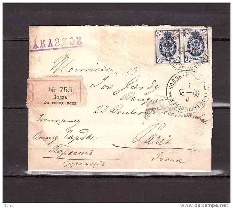 40 SUR LETTRE  ENVOI 1905 EN RECOMMANDE   (Armoiries Armoirie) 2  SCANS  *Finlande*  137 - Briefe U. Dokumente