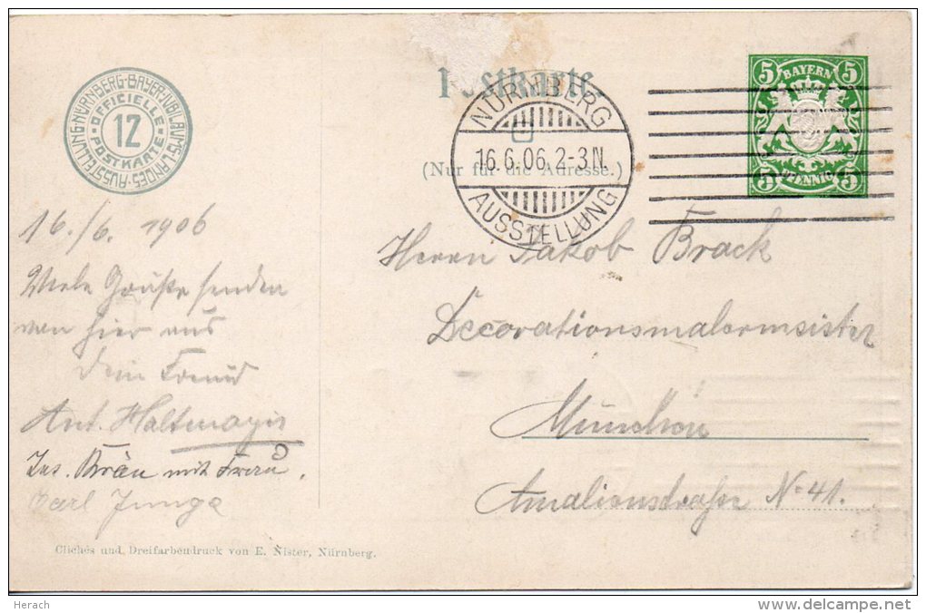 ALLEMAGNE BAVIERE ENTIER POSTAL ILLUSTRE 1906 - Sonstige & Ohne Zuordnung