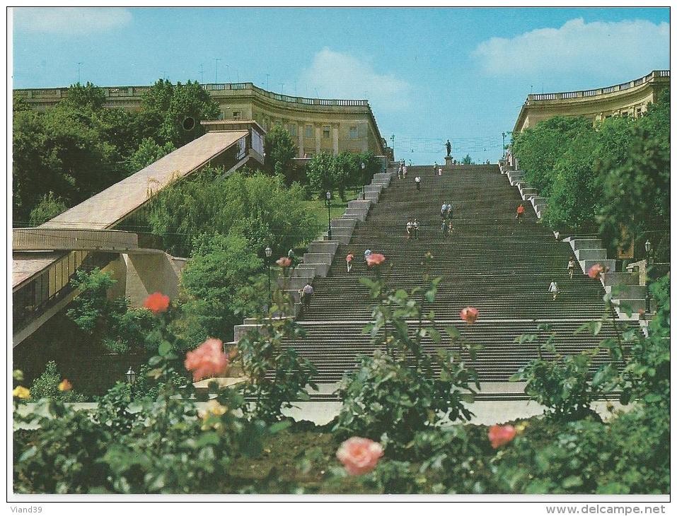 Odessa - L'escalier à Potenkine - Timbre URSS 1981 - Ukraine