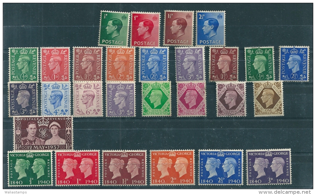 Great Britain George VI Mixed Lot And Mixed Condition - Unclassified