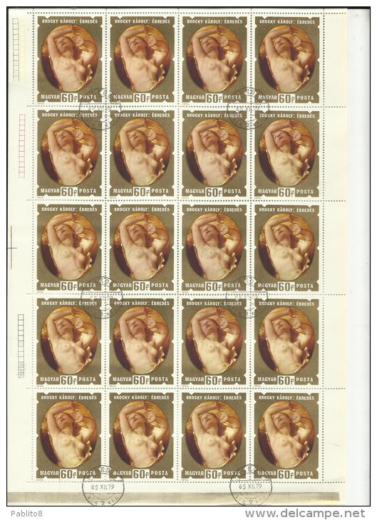 HUNGARY - UNGHERIA - MAGYAR 1974 PAINTING BROCKY KAROLY SHEET  USED FOGLIO USATO - Full Sheets & Multiples