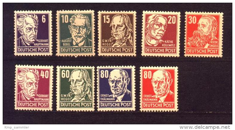 DDR Lot Köpfe II Persönlichkeiten Aus Nr 327 Bis 340 Postfrisch ME 95,00 (6234) - Unused Stamps