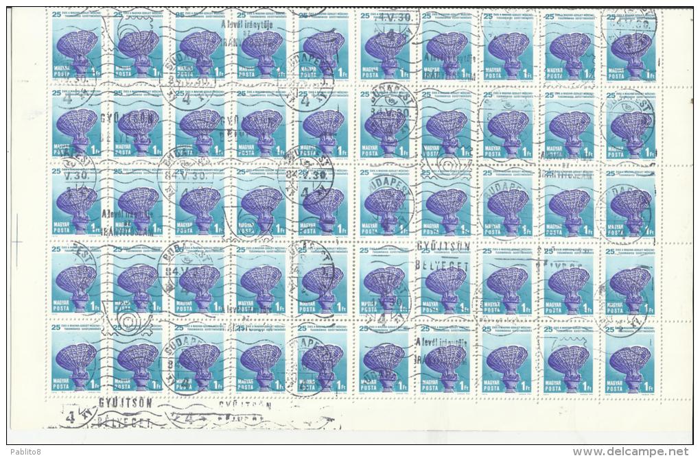 HUNGARY - UNGHERIA - MAGYAR 1974 Intersputnik Tracking Station—SHEET USED FOGLIO USATO - Ganze Bögen