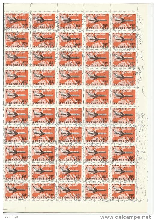 HUNGARY - UNGHERIA - MAGYAR 1977 AIRPLANES Hungaria Airlines  AIRPLANE - AEROPLANI AEROPLANO SHEET USED FOGLIO USATO - Emisiones Locales