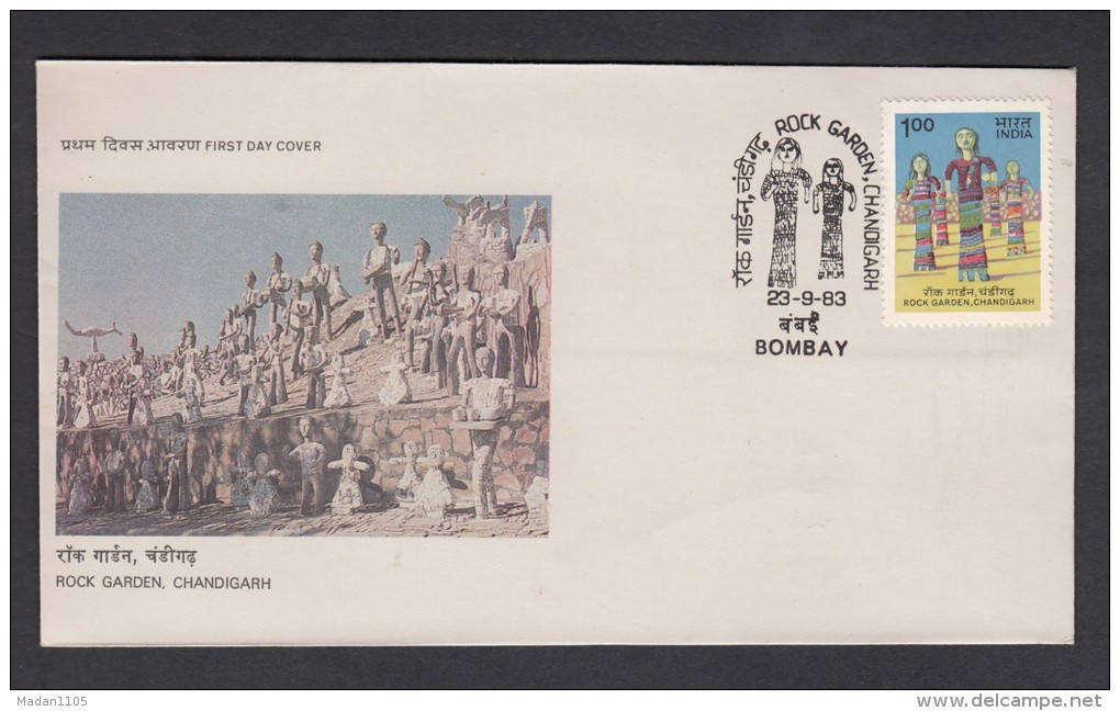 INDIA, 1983,  FDC, Rock Garden,Chandigarh, Bombay Cancellation - Covers & Documents