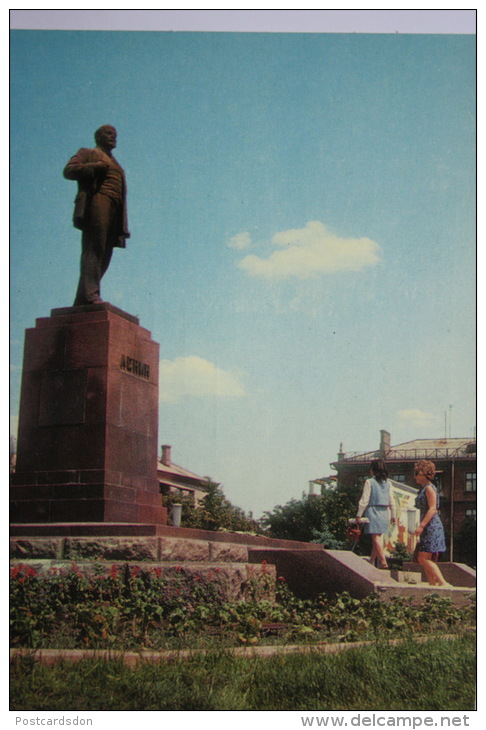 UKRAINE. SEVERODONETSK.  LENIN MONUMENT.  1973 - Monuments