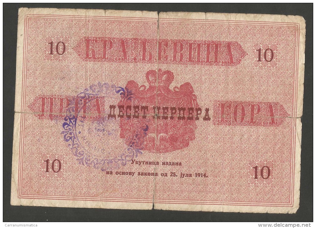 [NC] MONTENEGRO - 10 PERPERA (1914) - OVERPRINT /  VALIDATION STAMP - Jugoslavia