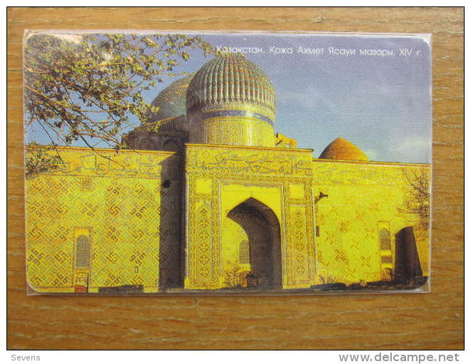 Chip Phonecard,Mosque,used - Kazakhstan