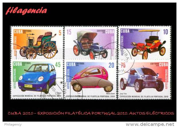 USADOS. CUBA. 2010-33 EXPOSICIÓN FILATÉLICA PORTUGAL 2010. AUTOS ELÉCTRICOS - Usati