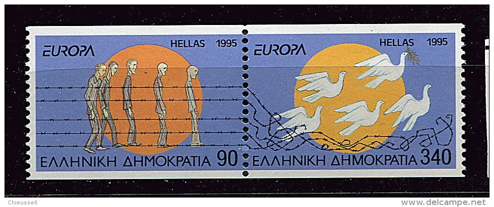 Grèce** N° 1866/1867 - Europa - Année 1995 - Neufs