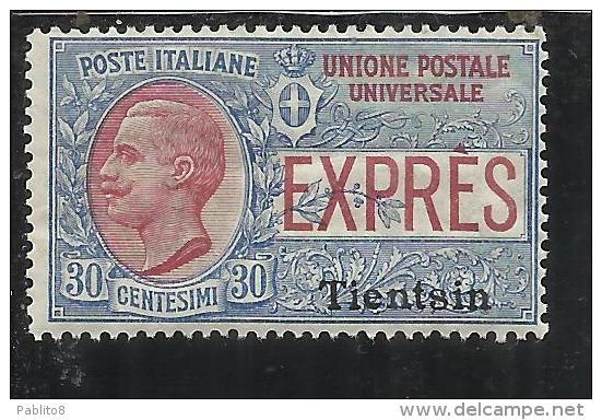 TIENTSIN TIENSTIN 1917 SOPRASTAMPATO D'ITALIA ITALY OVERPRINTED ESPRESSO 30 CENT. MNH BEN CENTRATO - Tientsin