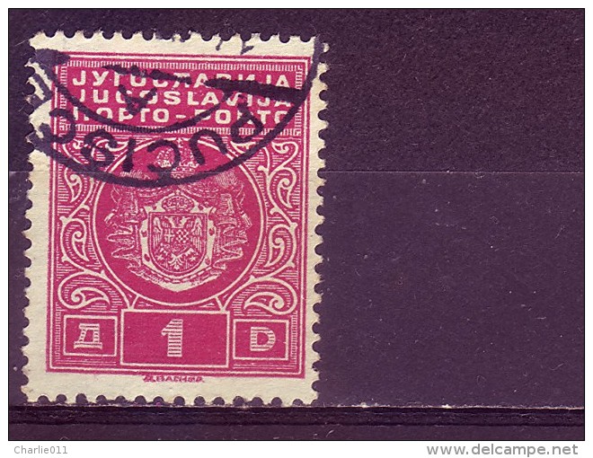 PORTO-COAT OF ARMS-1 DIN-TYPE I-POSTMARK-PUCIŠCA-BRAC-CROATIA-YUGOSLAVIA-1931 - Impuestos