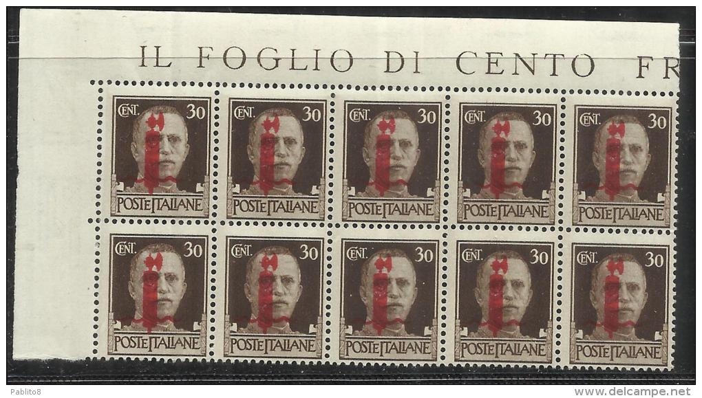 ITALIA REGNO ITALY KINGDOM 1944 REPUBBLICA SOCIALE ITALIANA RSI CENT 30 MNH FASCIO VERONA BLOCCO 10 BLOCK SIGNED FIRMATO - Mint/hinged