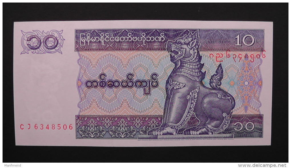 Myanmar - 10 Kyats - 1997 - P 71b - Unc - Look Scan - Myanmar