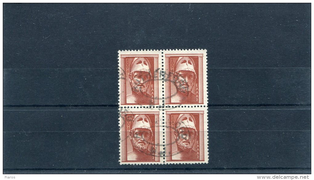 Greece/United States- "Ancient Art I" 100dr. Stamp Used In Block Of 4, W/ "RUTHERFORD (New Jersey)" Oval Circle Postmark - Blokken & Velletjes