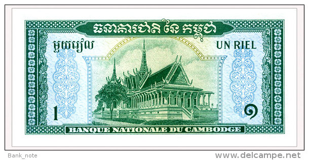 CAMBODIA 1 RIEL ND(1956-75) Pick 4c Unc - Cambodia