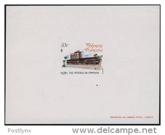 FRENCH POLYNESIA 1980. Mail Terminal 50F DeLuxe   [prueba Druckprobe  épreuve Prova Proeven] - Imperforates, Proofs & Errors