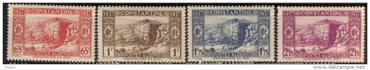 ALGERIA  -  1989  -  Anniv. Of The Conquest Of Constantine  -  MLH* - 1937 - Neufs