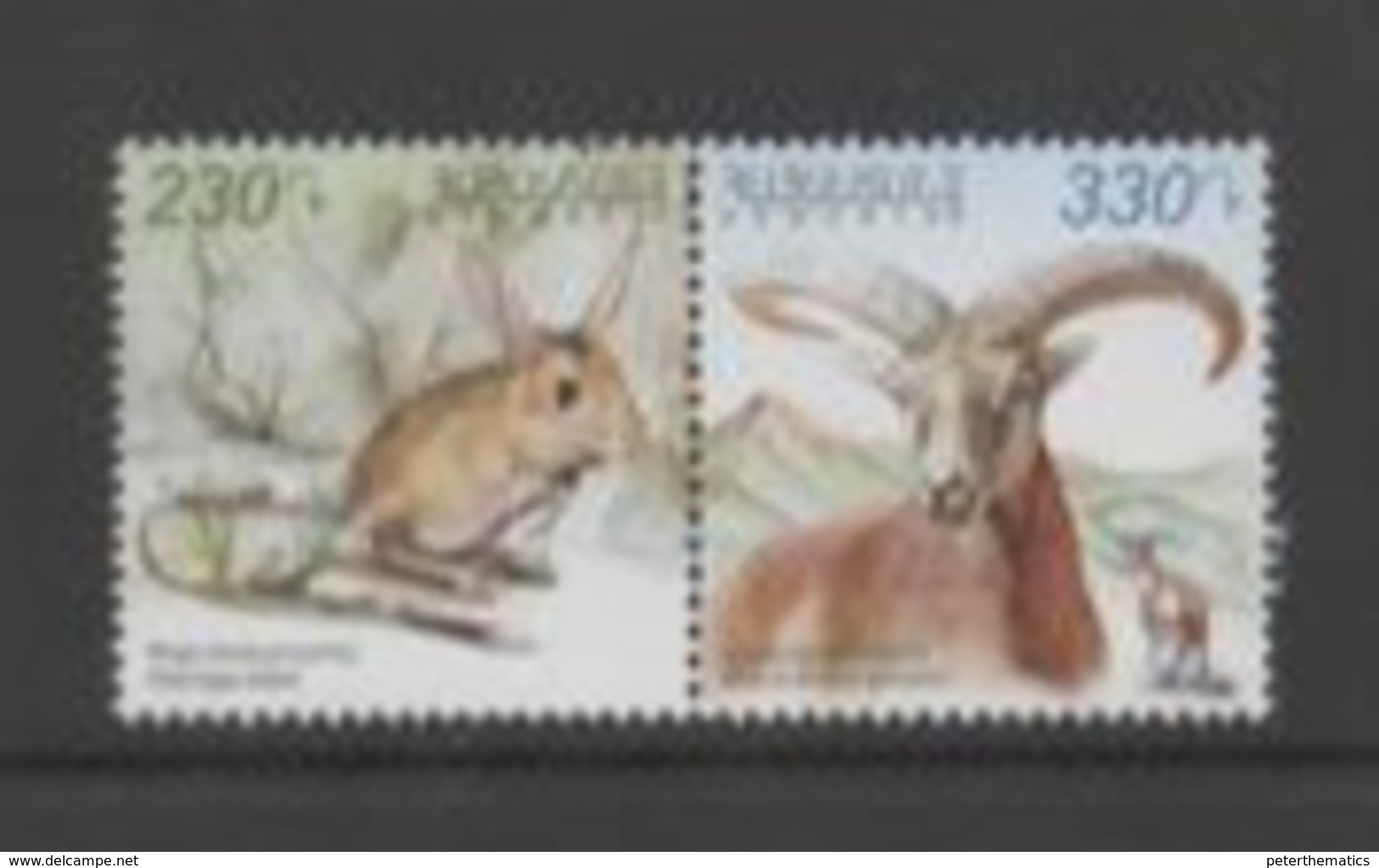 ARMENIA ,2012,  MNH, FAUNA, WILD GOAT, GERBIL,2v - Rodents